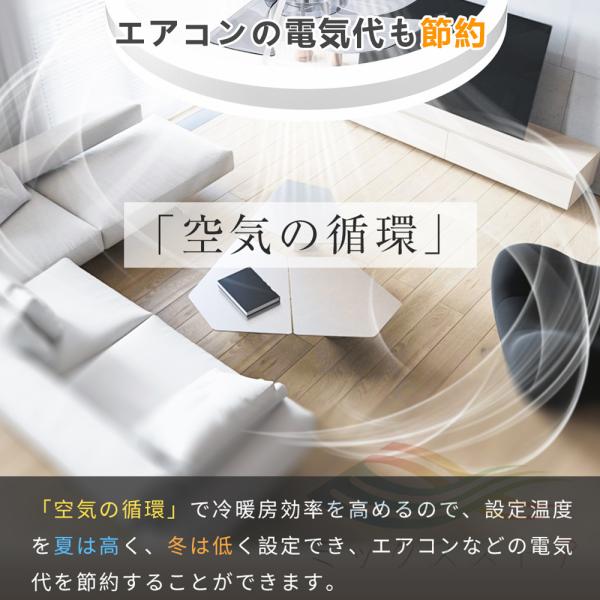 39s-store_fsd04_5_d_20240805203828