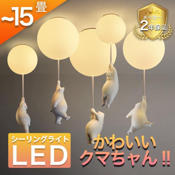 シーリングライト ドイツ製 高級マット 2枚 無印良品 かわいい置物 シーリングライト ドイツ製 高級マット 2枚 無印良品 かわいい