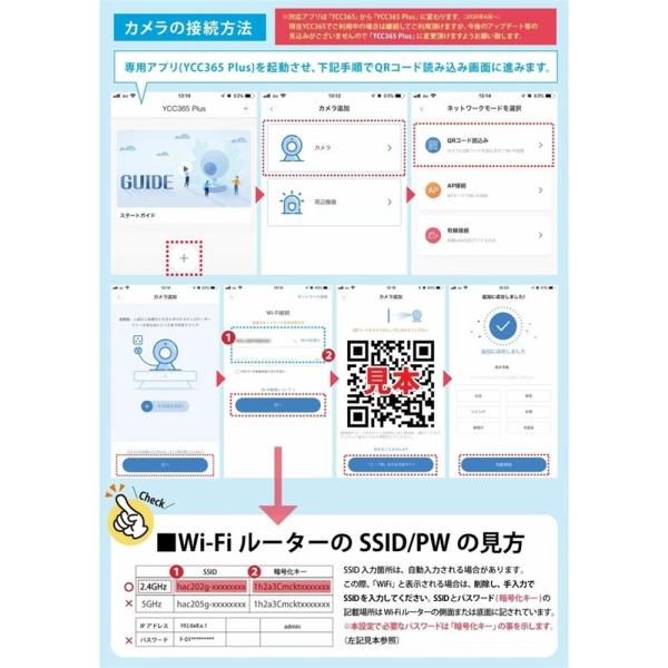 39s-store_sxjk004_5_d_20230713192959