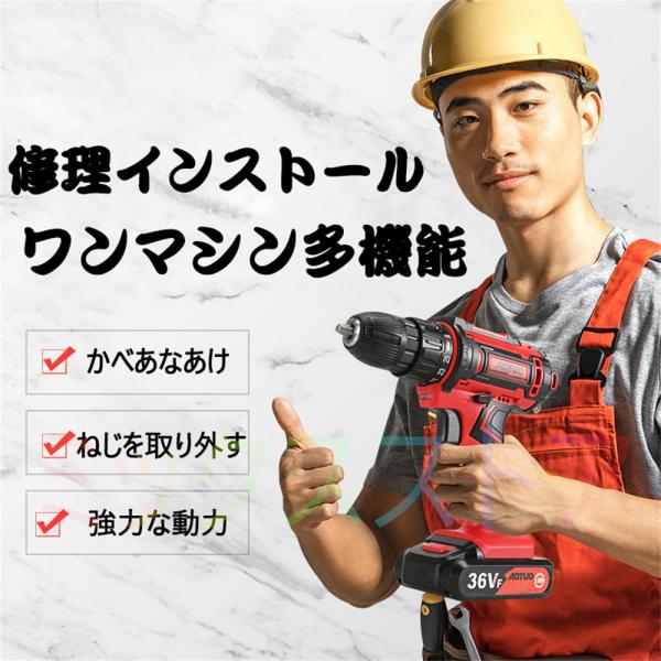 39s-store_wjgj38_2_d_20220819111616