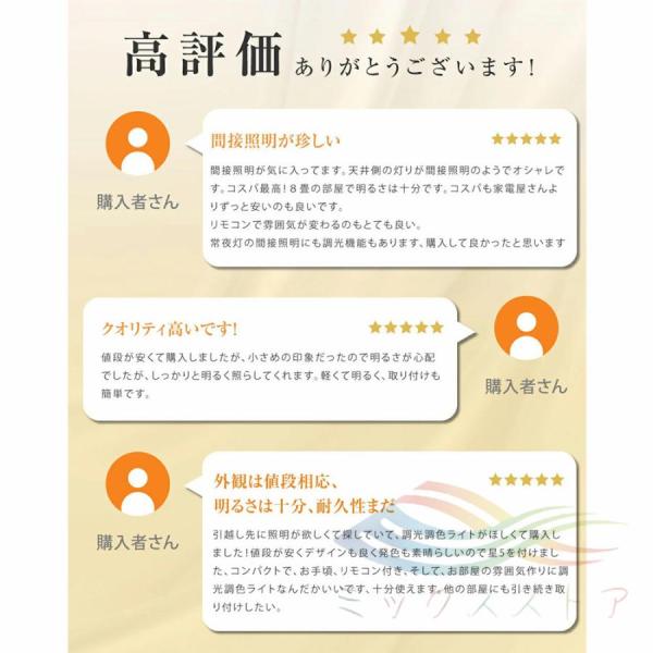 39s-store_xdd009_1_d_20241128152034