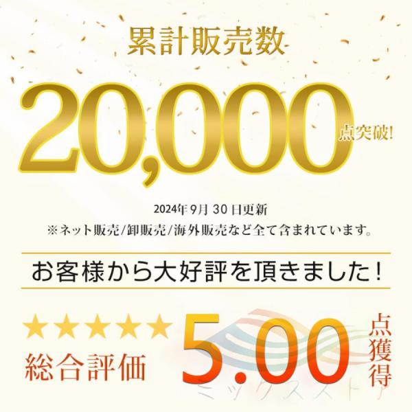 39s-store_xdd009_2_d_20241128152042