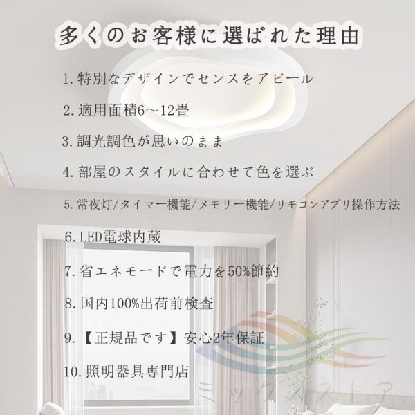 39s-store_xdd009_4_d_20241128152058