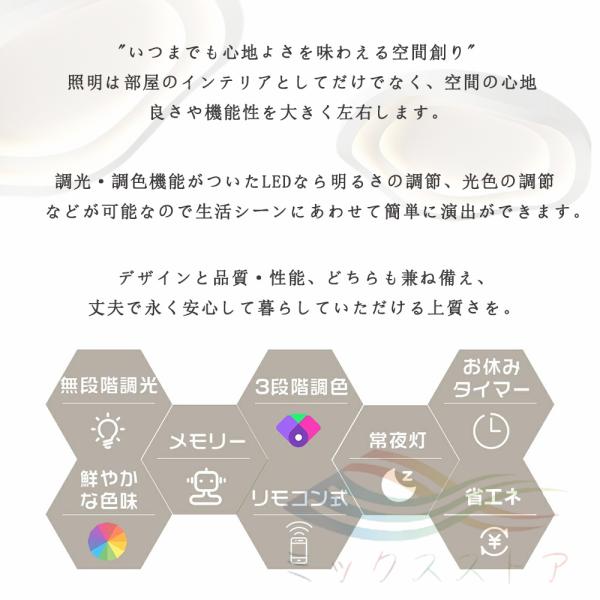 39s-store_xdd009_5_d_20241128152105