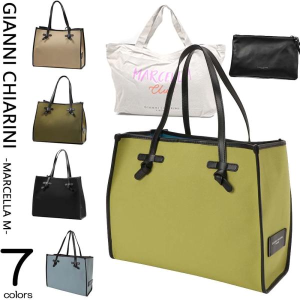 GIANNI CHIARINI ジャンニキアリーニ トートバッグ マルチェッラ GIANNI CHIARINI ジャンニキアリーニ トートバッグ マルチェッラ