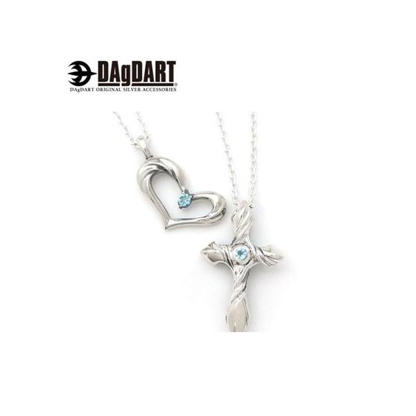 DAgDART ダグダート 誕生石対応可！ペアペンダント ペアネックレス