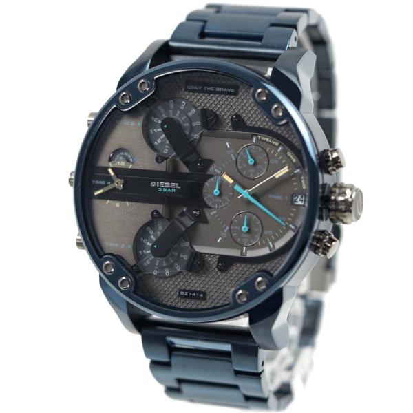 DIESEL（ディーゼル） 並行輸入品 [アウトレット(ベルトにキズ