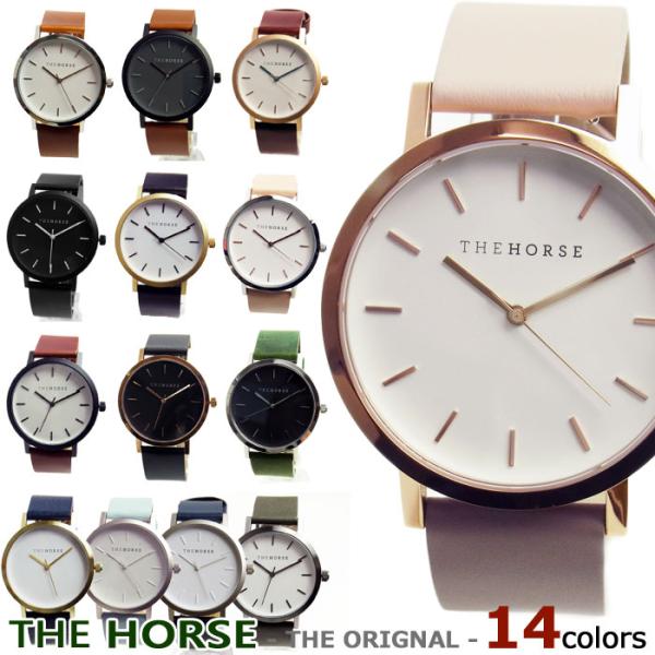 ザホース 時計 The Horse レディース メンズ The Original ザ ホース ザオリジナル ユニセックス 本革ベルト Buyee Buyee Japanese Proxy Service Buy From Japan Bot Online