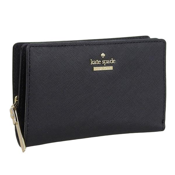 kate spade NEW YORK 並行輸入品 訳ありアウトレット ケイト