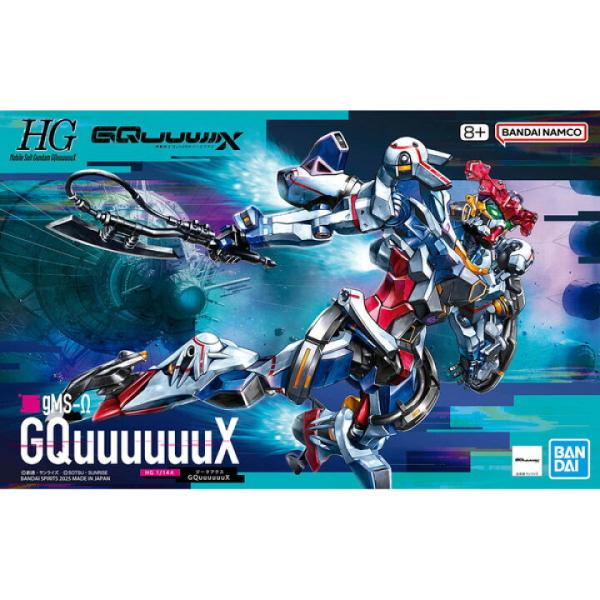 他サイト： BANDAI SPIRITS(バンダイ スピリッツ) 機動戦士Gundam GQuuuuuuX HG GQuuuuuuX(読み：ジークアクス） 1/144スケール 色分け済みプラモデルの商品画像