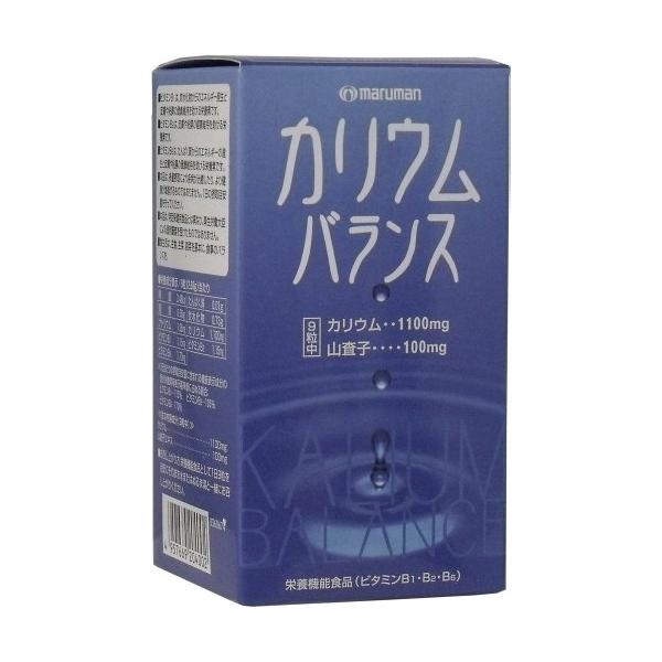 マルマン カリウムバランス 320mg×270粒