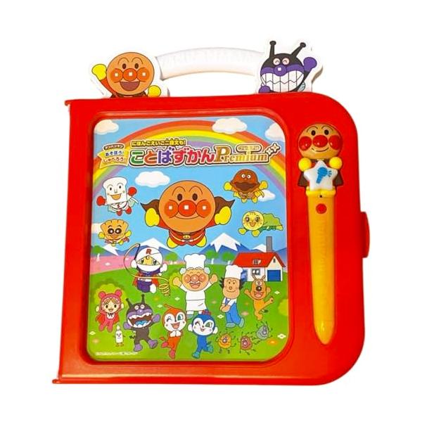 他サイト： セガフェイブ(SEGA FAVE) アンパンマン にほんご えいご 二語文も! あそぼう! しゃべろう! ことばずかんPremium【日本おもちの商品画像