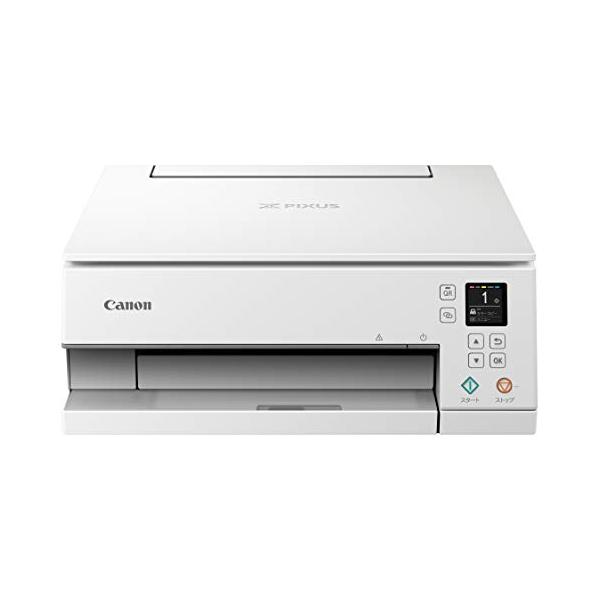 他サイト： キヤノン Canon プリンター A4インクジェット複合機 PIXUS TS7330 ホワイト テレワーク向け 5色・独立型・対応インクBCI-の商品画像