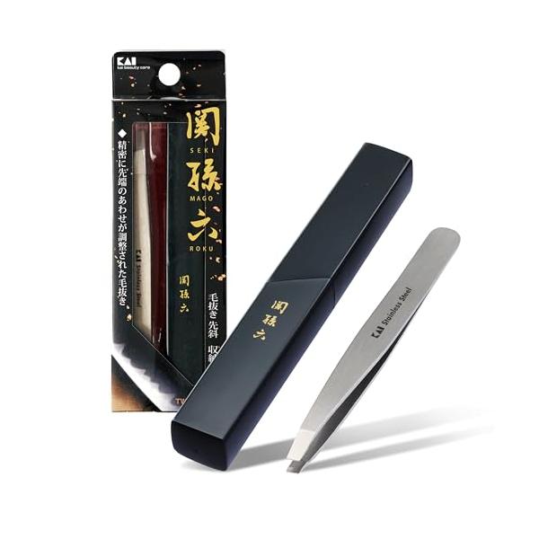 貝印(Kai Corporation) KAI 関孫六 毛抜き 先斜 収納ケース付き 高級