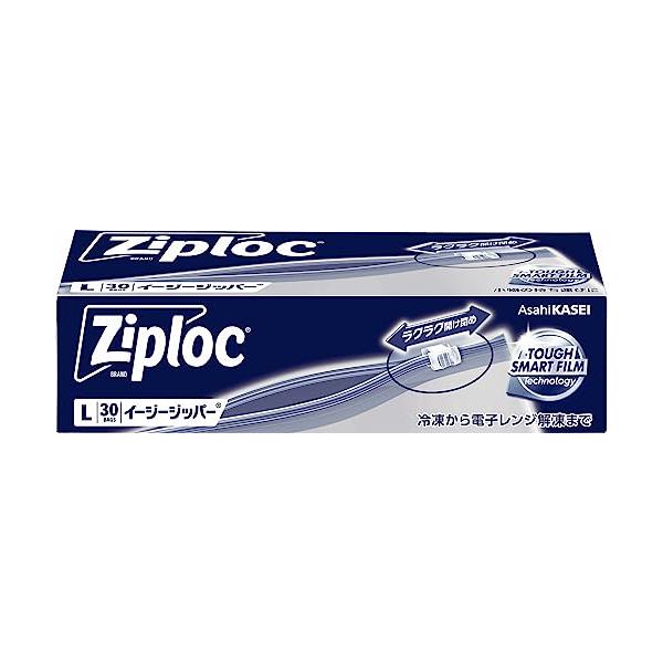 他サイト： Ziploc 【大容量】ジップロック イージージッパー L 30枚入の商品画像