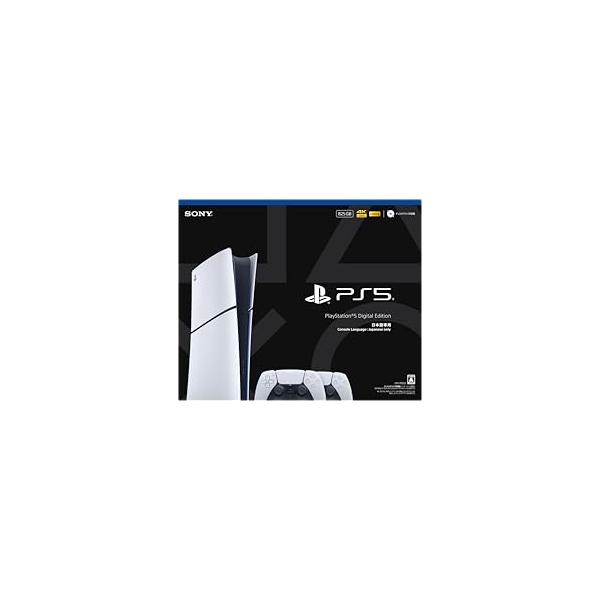 PlayStation 5 デジタル・エディション 日本語専用 Console Language