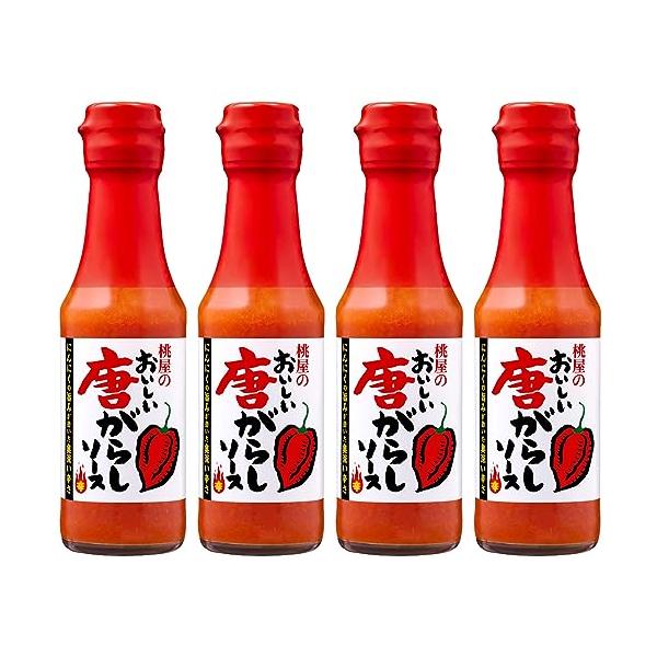 他サイト： 桃屋 おいしい唐がらしソース 150g×4個 【唐辛子ソース ホットソース チリソース ペッパーソース 】の商品画像