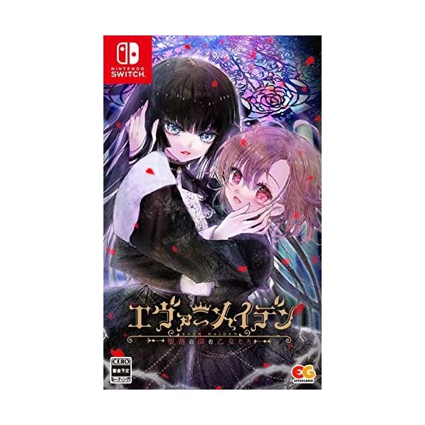 Switch エヴァーメイデン 堕落の園の乙女たち エヴァーメイデン〜堕落の園の乙女たち〜 -Switch : 39way-2nd - 通販