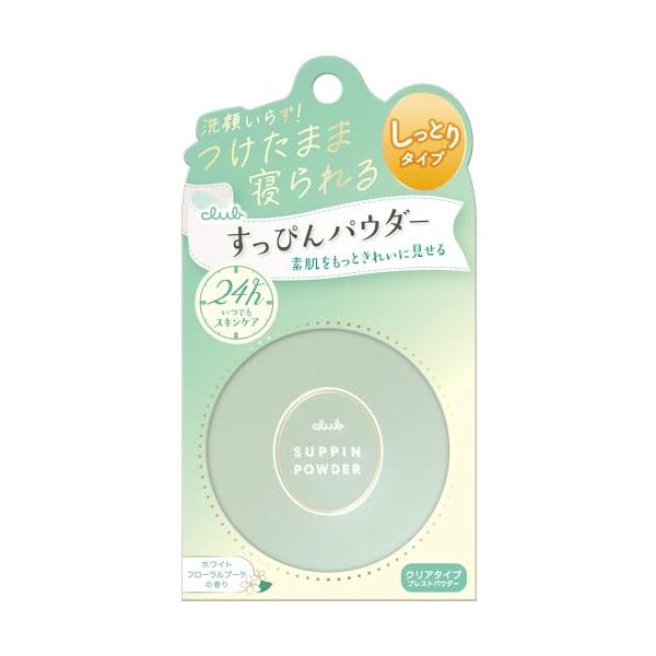 ホワイトフローラルブーケ/26グラム (x 1)/4901416180903・FlavorName:新商品・パッケージ個数:1・しっとりしていてお肌になじみやすく、粉っぽさを感じさせないパウダーにリニューアルしました。