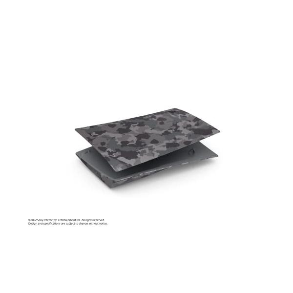 純正品】PlayStation 5用カバー グレー カモフラージュ PS5に新色