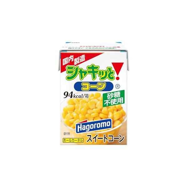 他サイト： シャキッと! コーン 190g×8個 [砂糖不使用] [紙パック]の商品画像