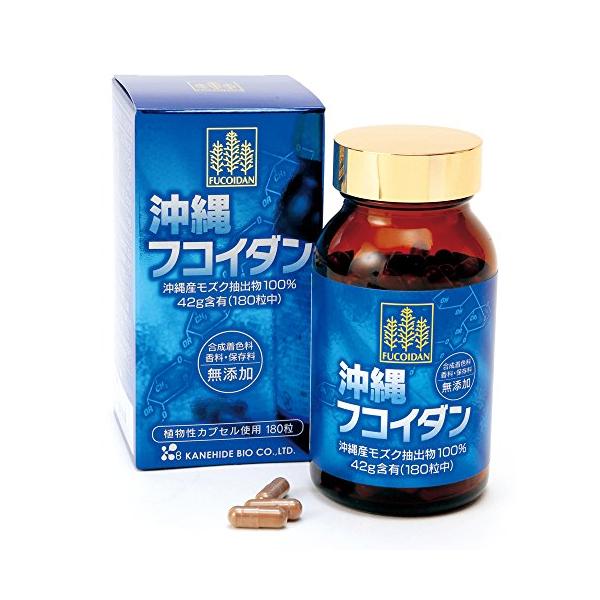 新品、末使用、沖縄フコイダン180錠＊10個セット 沖縄フコイダン 180カプセル×5個セット : 39way-2nd - 通販 - Yahoo