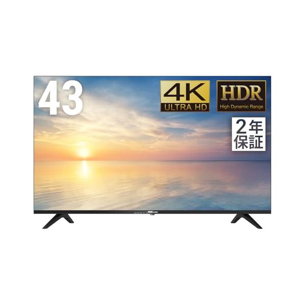 他サイト： ディーエムエムドットメイク(DMM.make) DMM.make 大型ディスプレイ モニター 43インチ 4K/HDR/HDMI・USB DKSの商品画像