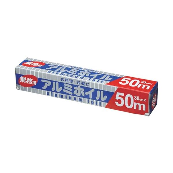 中村 ホイル 30cm×50m 日本製 家庭用 業務用 キッチン 379096
