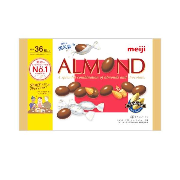 明治 アーモンドチョコレートビッグパック 151g