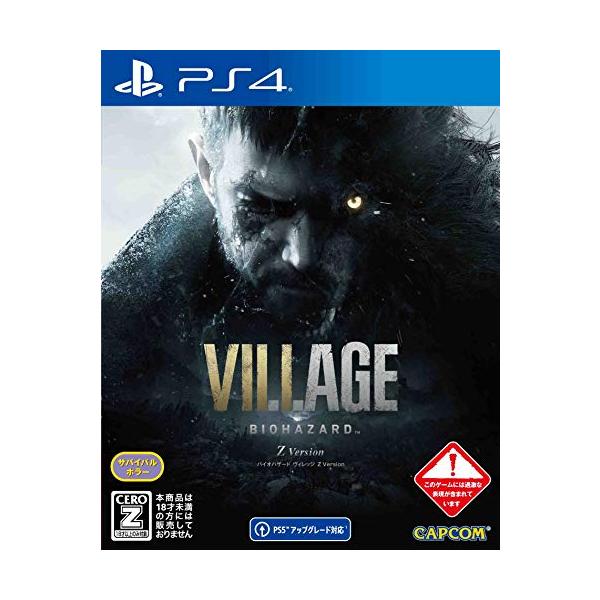 PS4】BIOHAZARD VILLAGE Z Version : 39way-2nd - 通販 - Yahoo