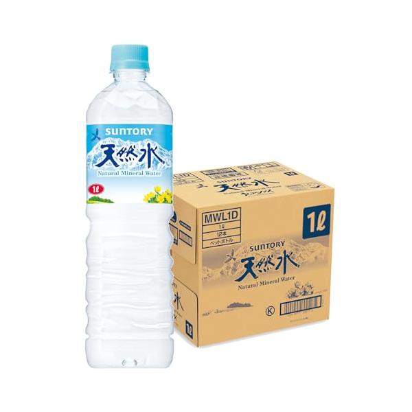 サントリー 天然水 1L×12本 まとめ売り実施中