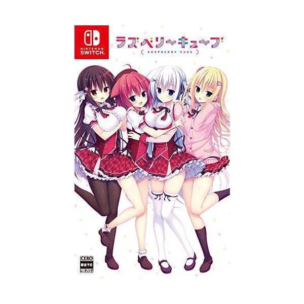 他サイト： ラズベリーキューブ 通常版 - Switchの商品画像