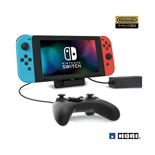 任天堂ライセンス商品】テーブルモード専用ポータブルUSBハブスタンド2