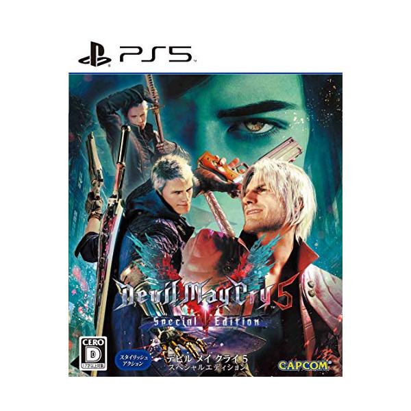 デビルメイクライ スペシャルエディション Devil May Cry 5 Special Edition