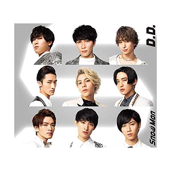 D.D. / Imitation Rain(Snow Man仕様)(初回盤)(CD+DVD-A)(特典なし)