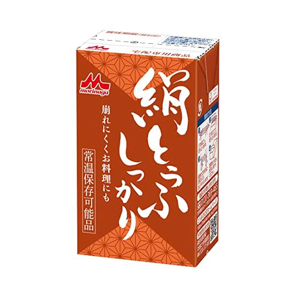 他サイト： 森永 絹とうふ 常温 絹とうふしっかり 253g ×12個[ お料理に 常温保存可能品 長期保存 備蓄 保存料不使用 挽き搾り製法 豆腐 ギフトの商品画像