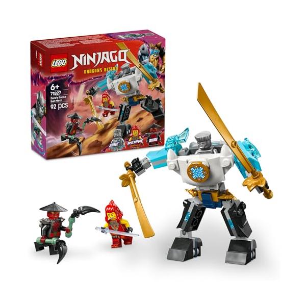 レゴ(LEGO) ニンジャゴー ゼンのバトルメカスーツ おもちゃ 玩具 誕生