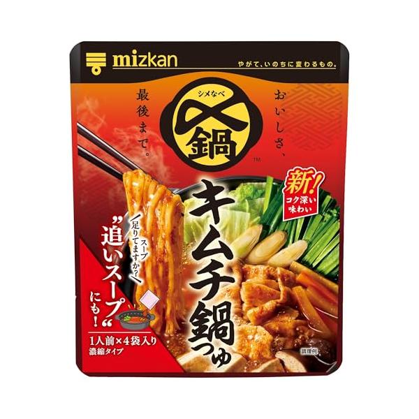ミツカン 〆まで美味しい キムチ鍋つゆ ミニパック 鍋の素 1袋(36g×4袋)
