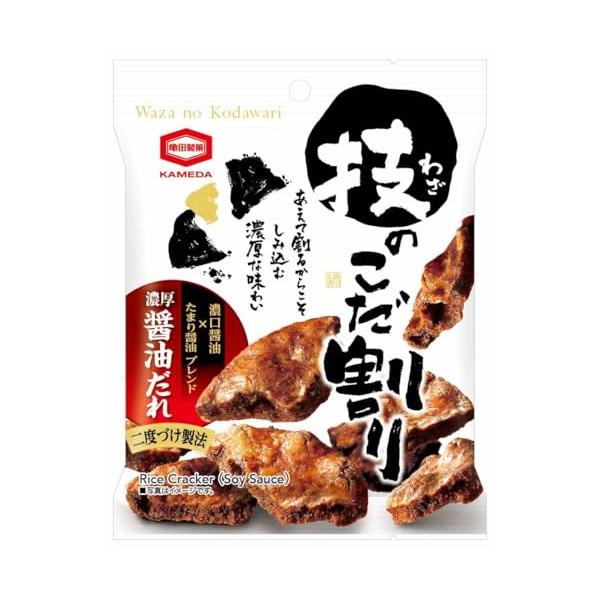 他サイト： Kameda 亀田製菓 技のこだ割り 40g×12袋の商品画像