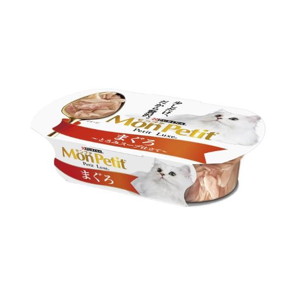 他サイト： モンプチ プチリュクス カップ キャットフード 成猫用 まぐろ とろみスープ仕立て 57g×48個入り (ケース販売) [キャットフード]の商品画像