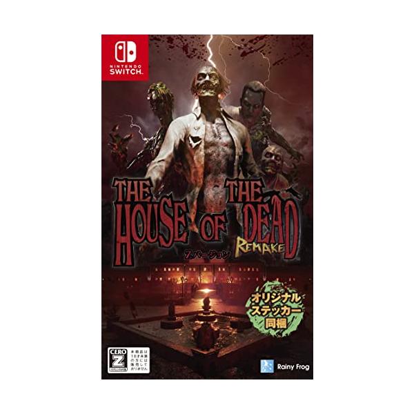 ザ・ハウス・オブ・ザ・デッド:リメイク Zバージョン 新品 スイッチ 特典付 ザ・ハウス・オブ・ザ・デッド:リメイク Zバージョン - Switch : 39way