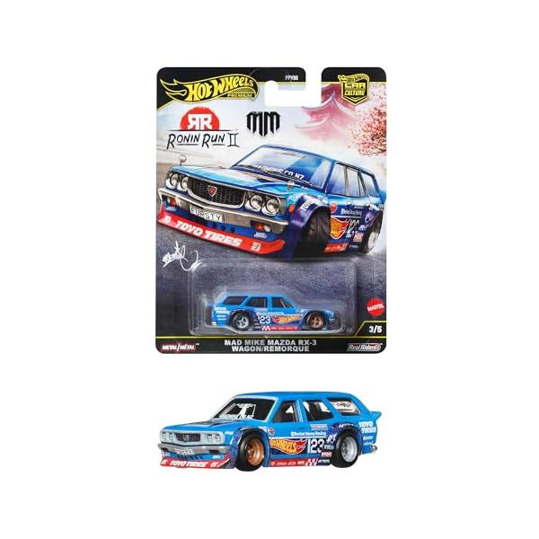 ホットウィール(Hot Wheels) カーカルチャー ローニン・ランII マッド