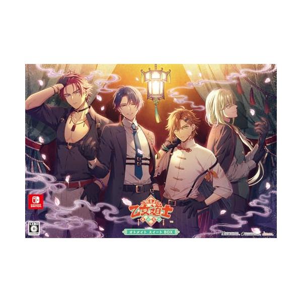 Switch】燃えよ! 乙女道士 ~華遊恋語~ オトメイト スイート BOX