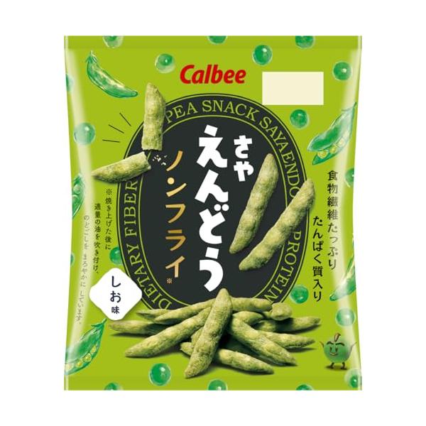 他サイト： [さやえんどう] カルビー さやえんどうしお味 61g×12袋 たんぱく質 ノンフライ 食物繊維 えんどう豆 おやつ お菓子の商品画像