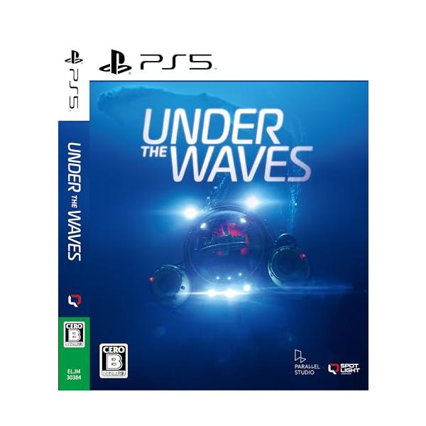 他サイト： PS5版 Under The Wavesの商品画像