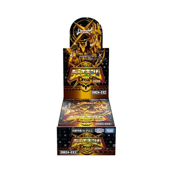 テープ未開封 天下夢双 デュエキングDreaM2024 1カートン(12BOX) 39way-2nd_39way2025561f0bfd67
