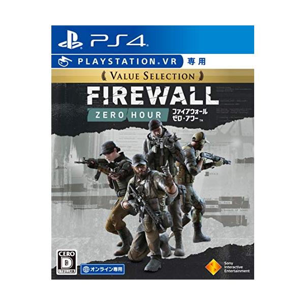 他サイト： 【PS4】Firewall Zero Hour Value Selection【VR専用】の商品画像