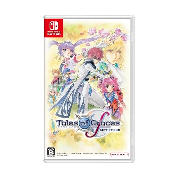 テイルズ オブ グレイセス エフ リマスター -Switch 【PKG版購入特典】リバーシブルジャケット 同梱