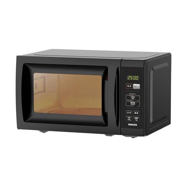 他サイト： [山善] 電子レンジ 17L 単機能 一人暮らし 二人暮らし ヘルツフリー ターンテーブル オートメニュー搭載 全国対応 タイマー機能付き ブラの商品画像