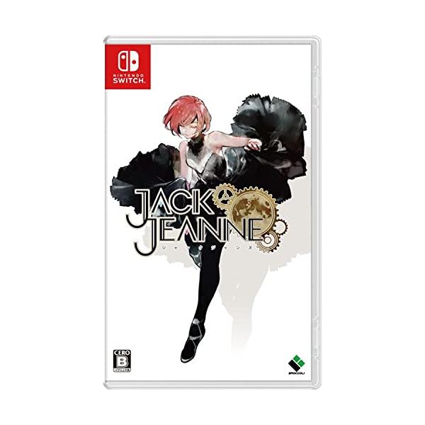 Nintendo Switch - 送料無料新品　未開封　ジャックジャンヌ　ブロッコリー Switchソフト Amazon.co.jp: ブロッコリー ジャックジャンヌ - Switch : ゲーム